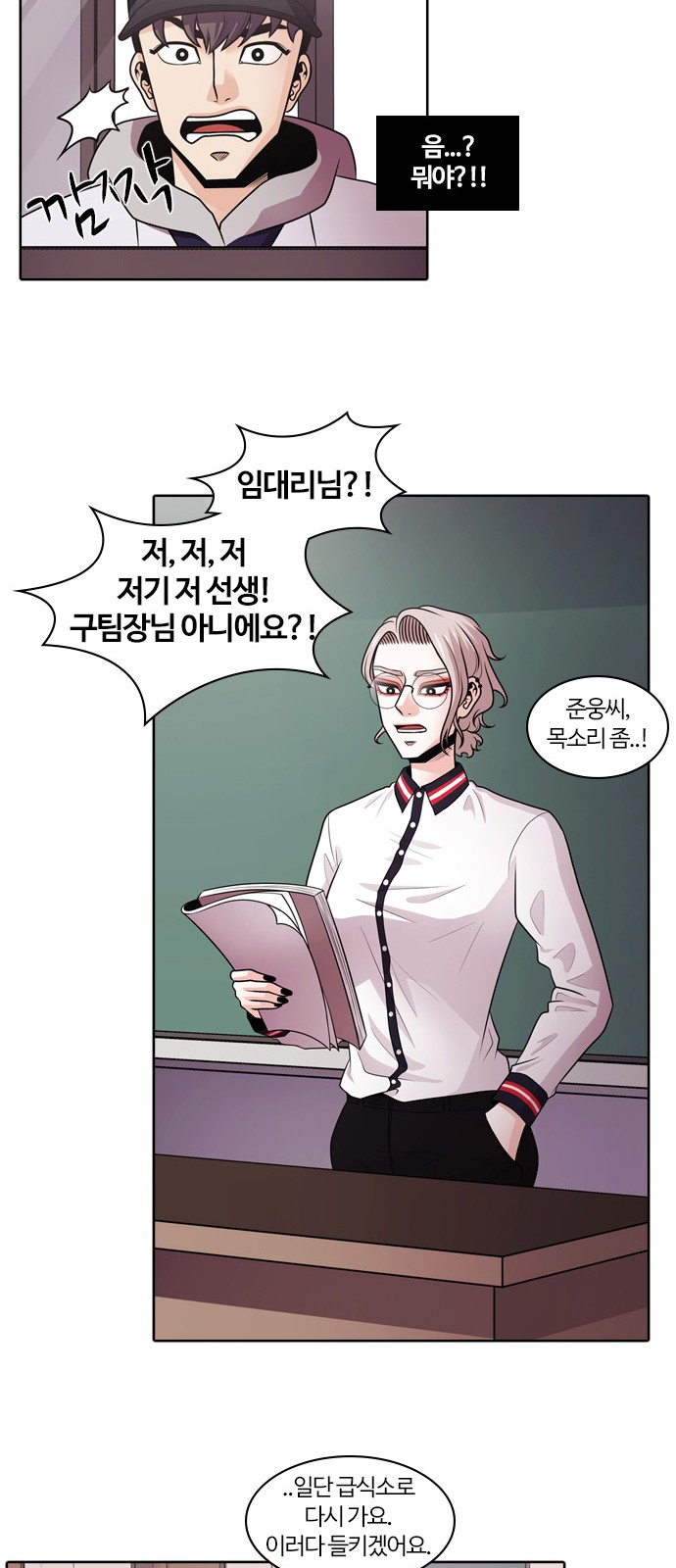 21 페이지