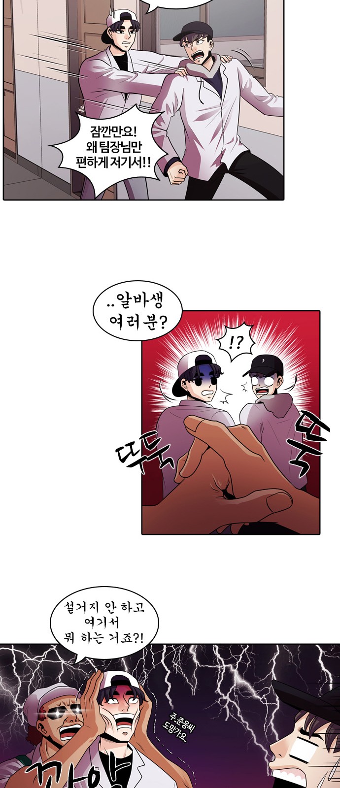 22 페이지