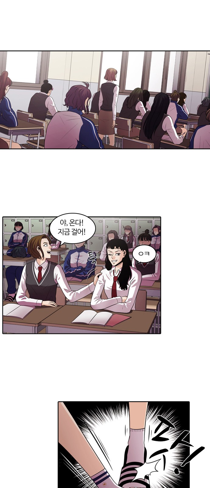 27 페이지