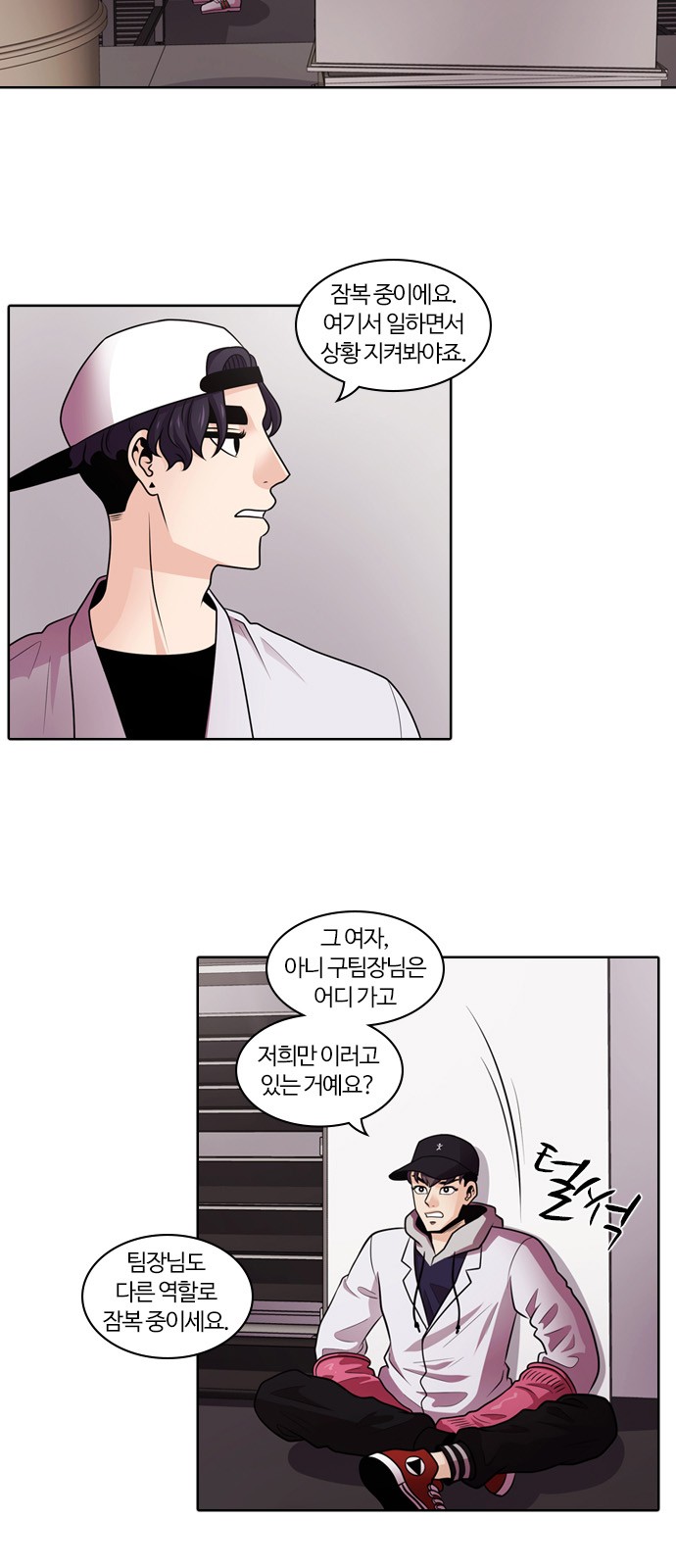 3 페이지