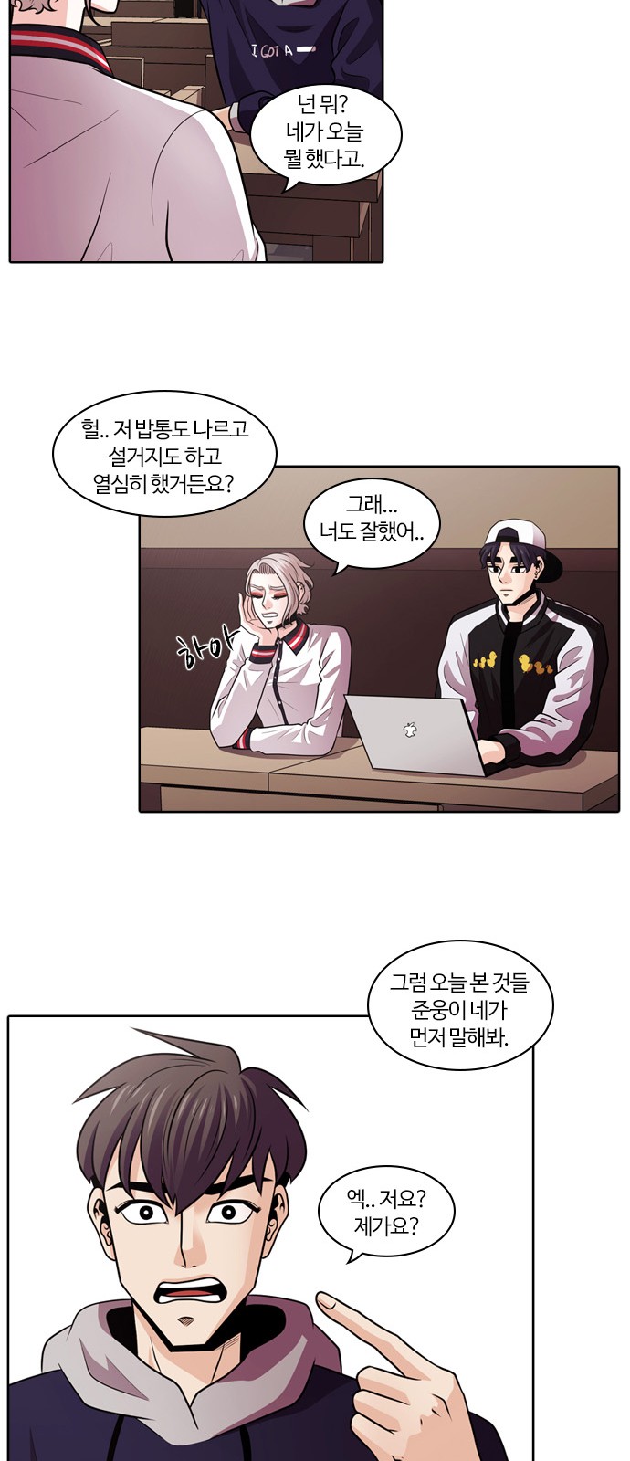 34 페이지