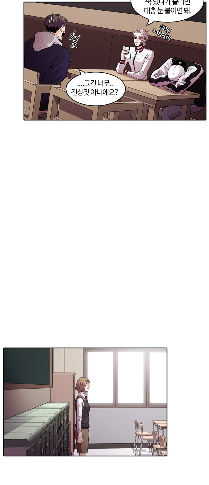 44 페이지