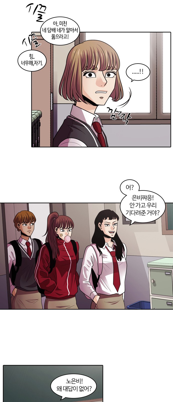 45 페이지
