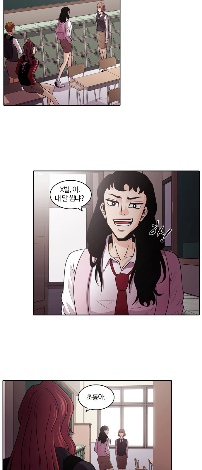 46 페이지