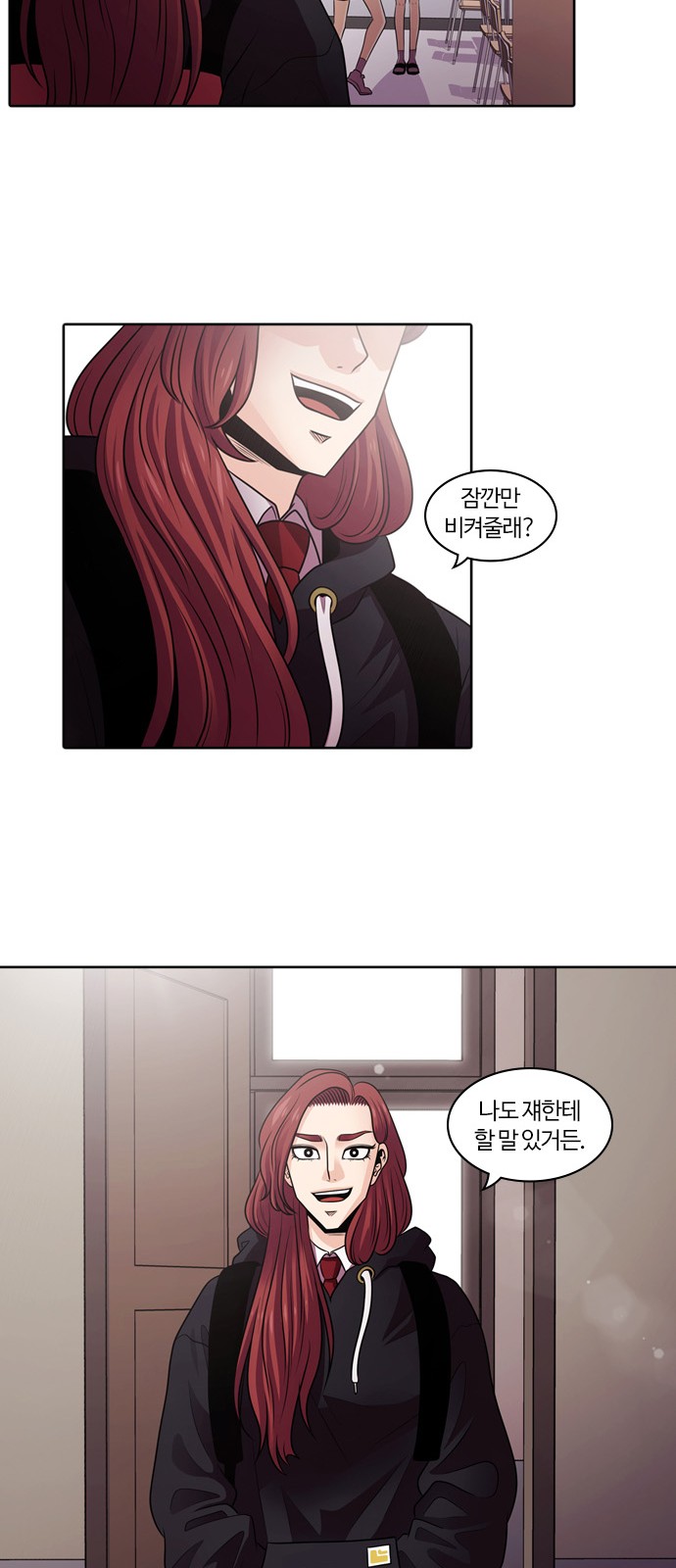 47 페이지