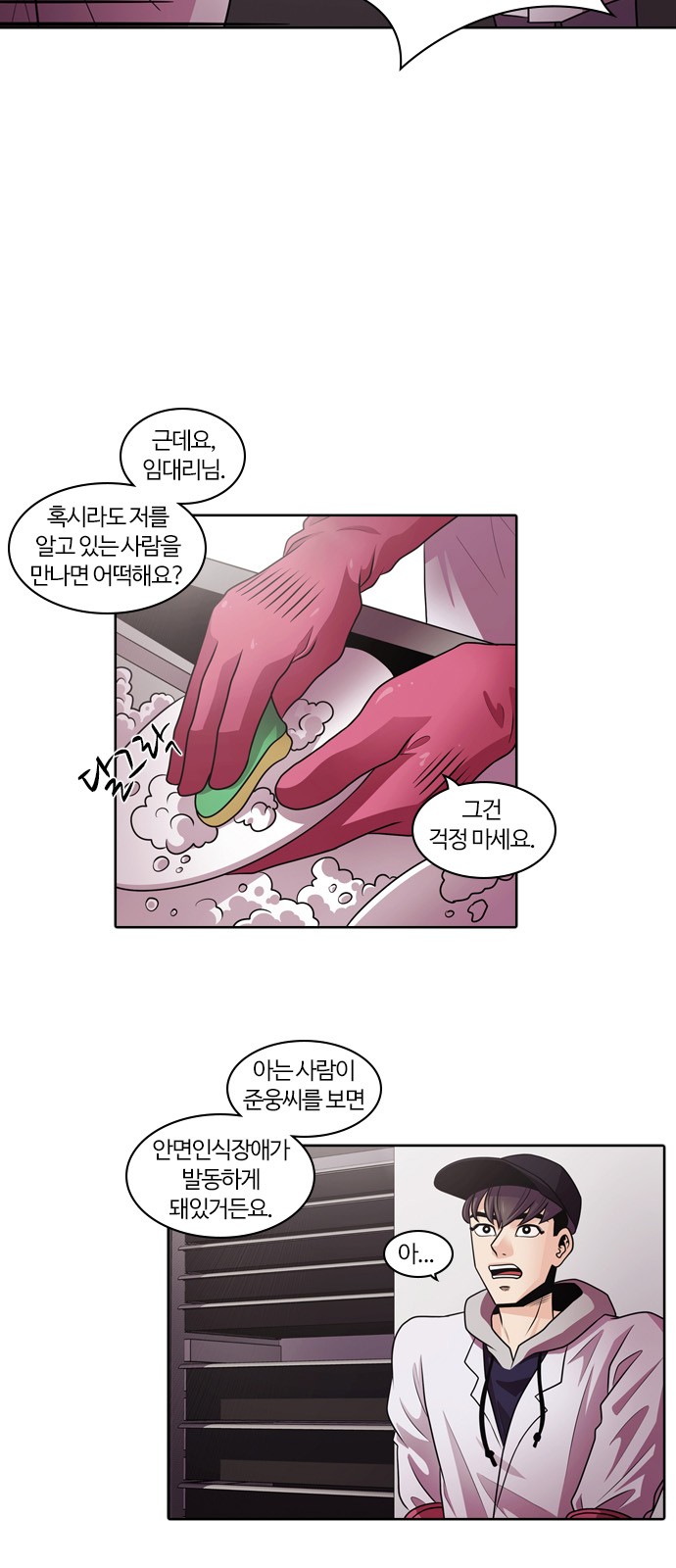5 페이지
