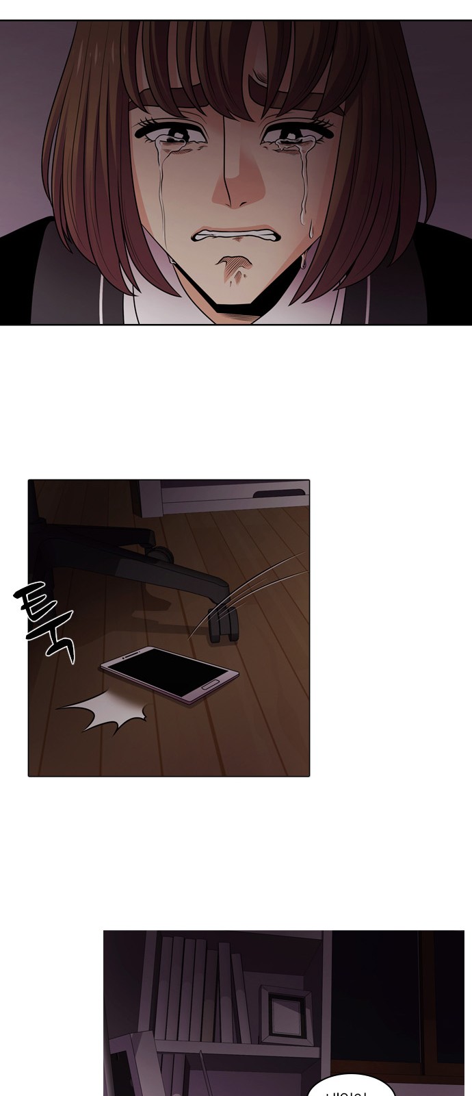 16 페이지