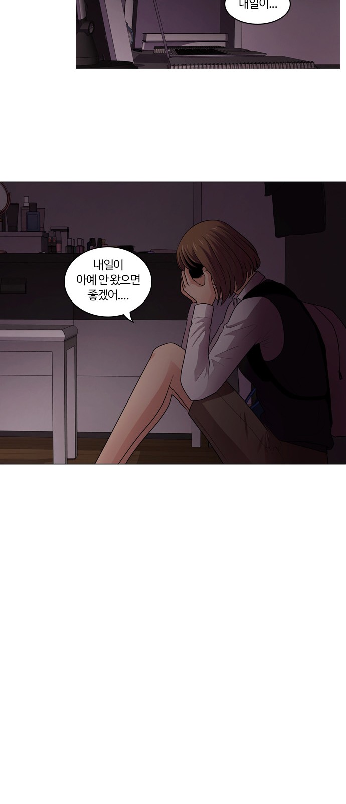 17 페이지
