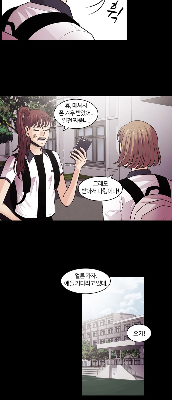 32 페이지