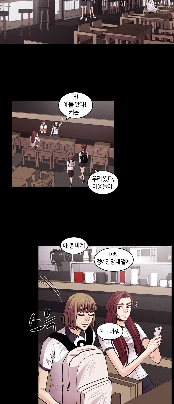 34 페이지
