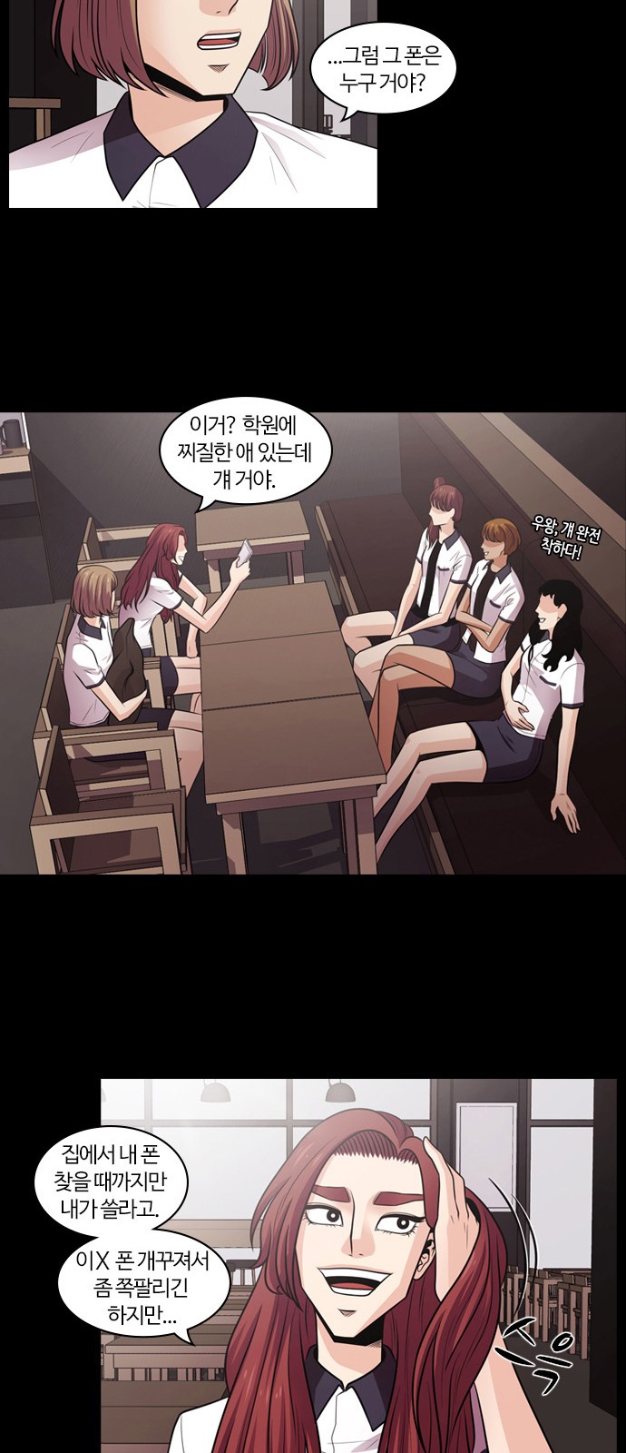 40 페이지