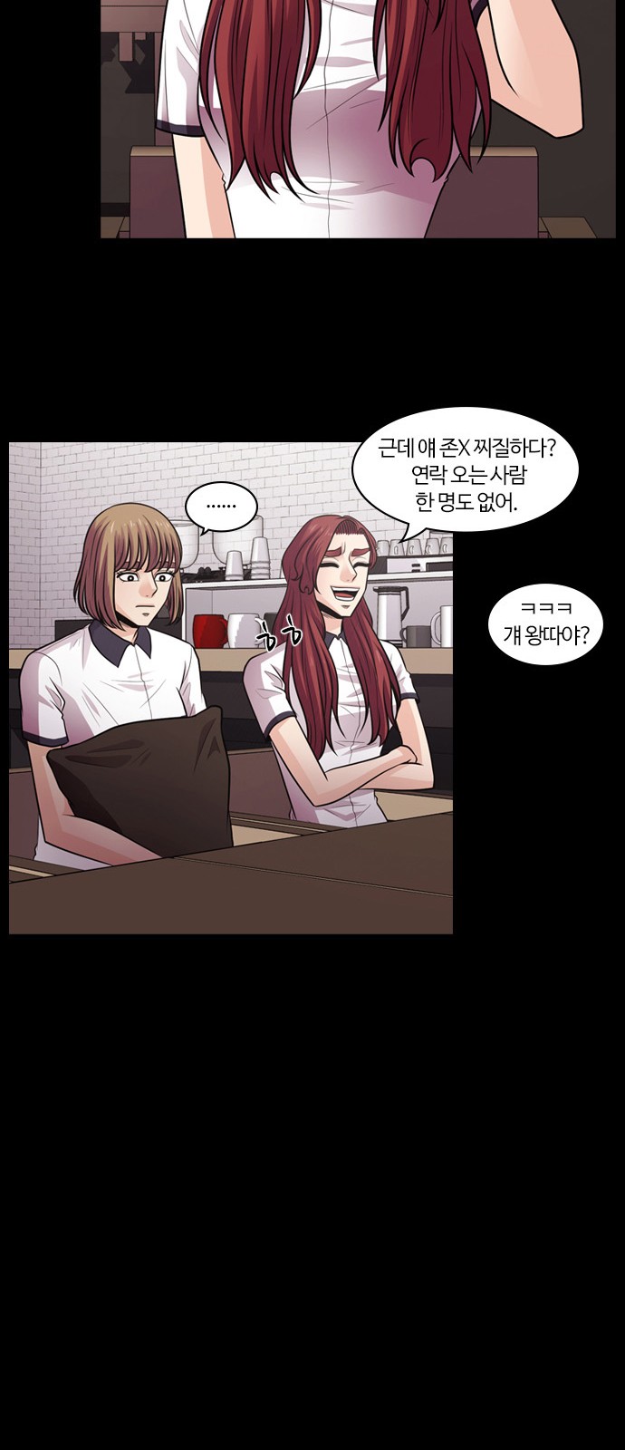 41 페이지