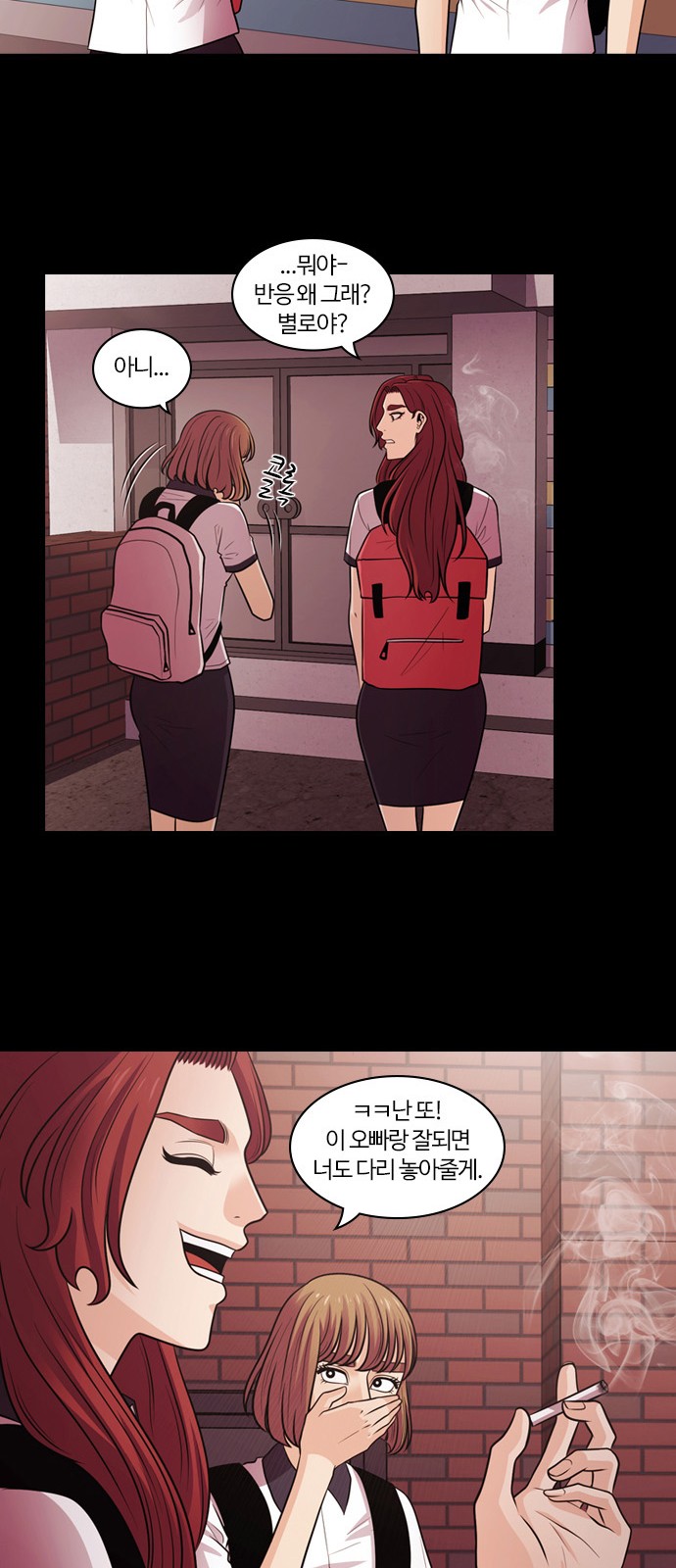 43 페이지