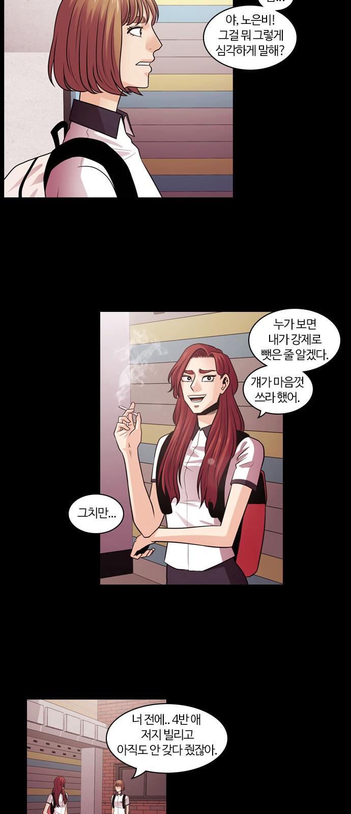 46 페이지