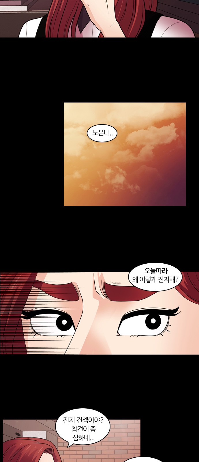 48 페이지