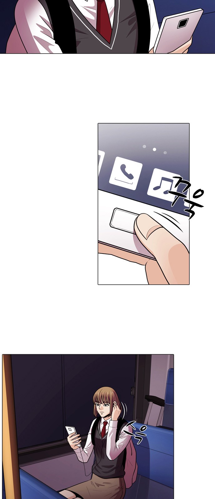 5 페이지
