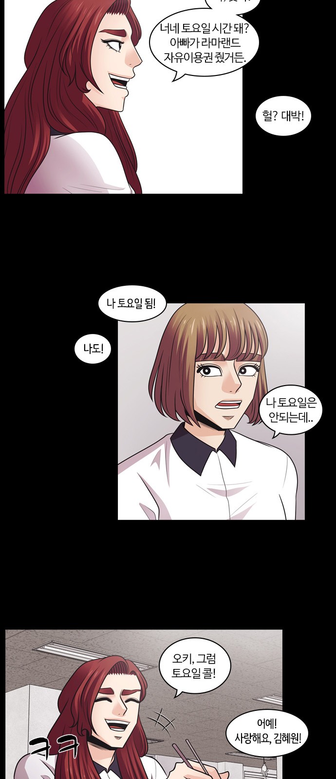 11 페이지