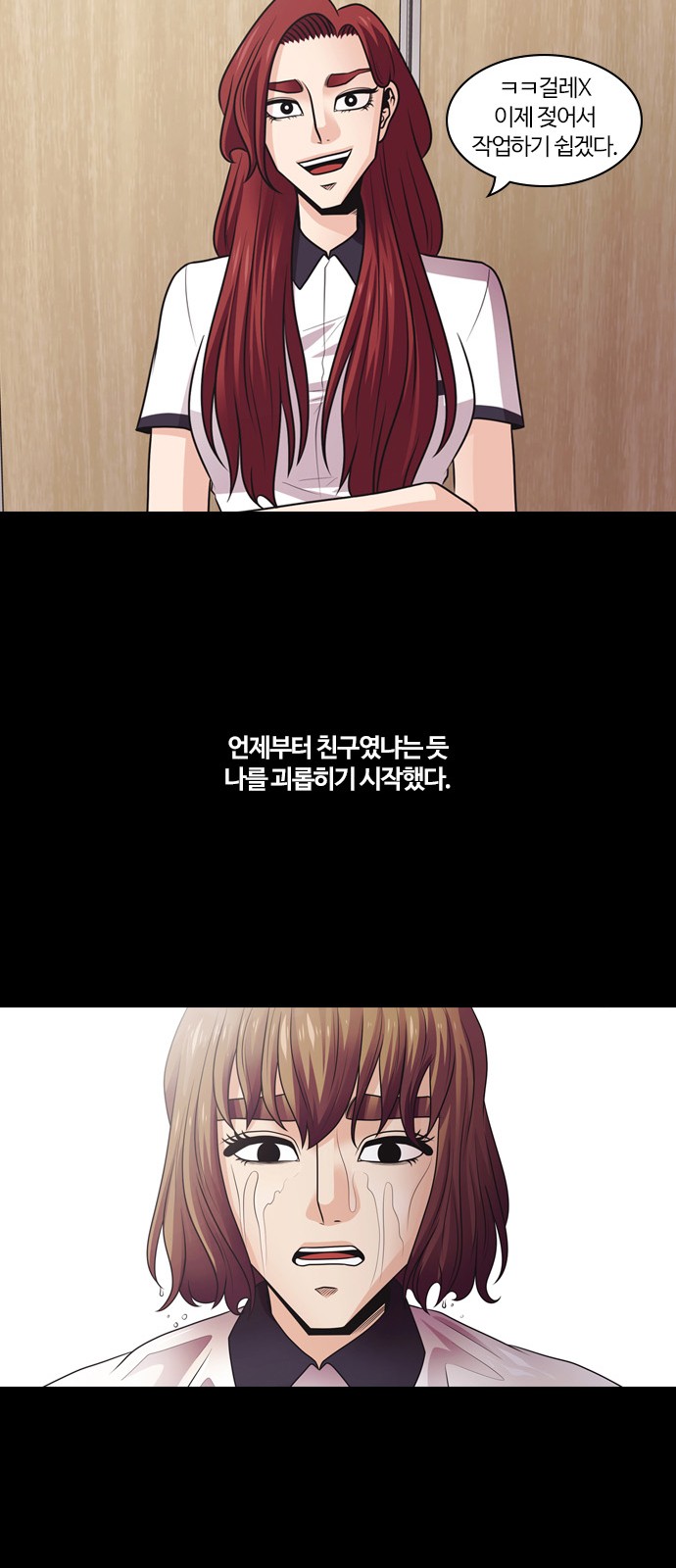 20 페이지