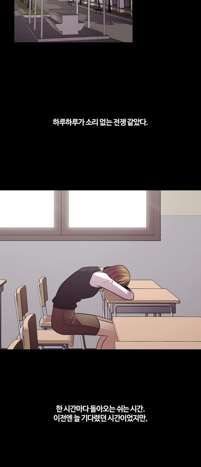 26 페이지