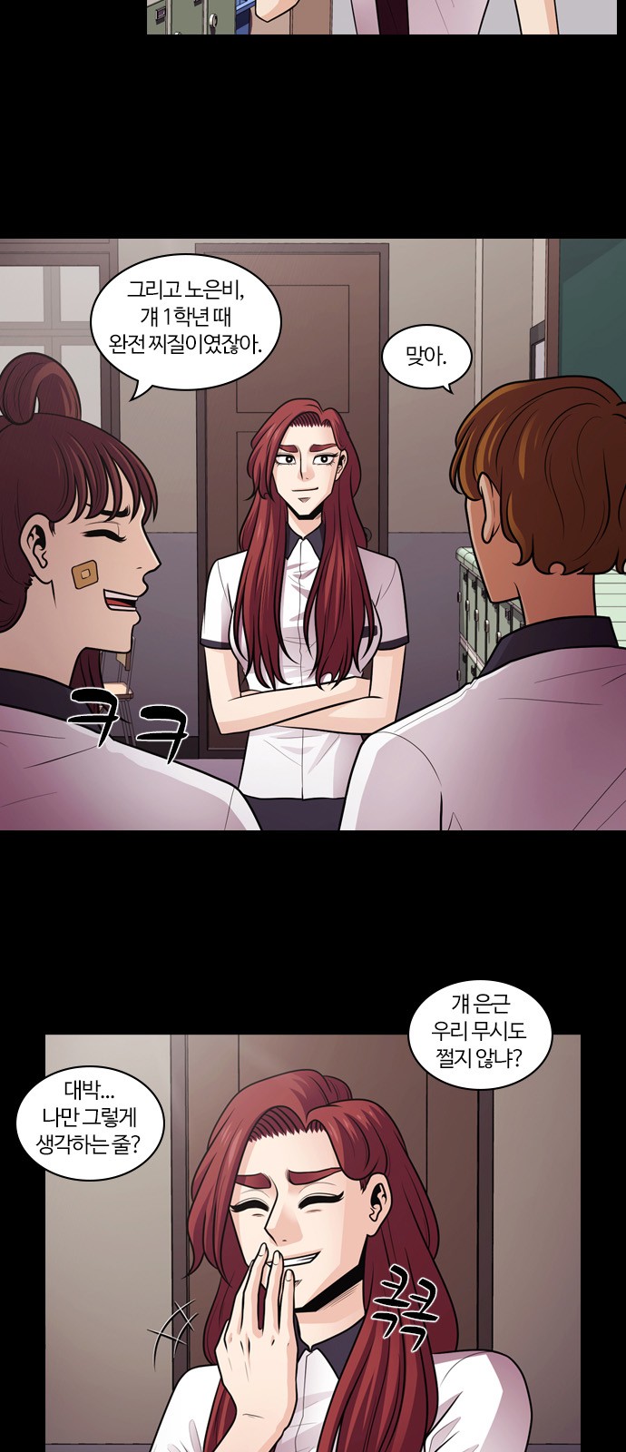 3 페이지