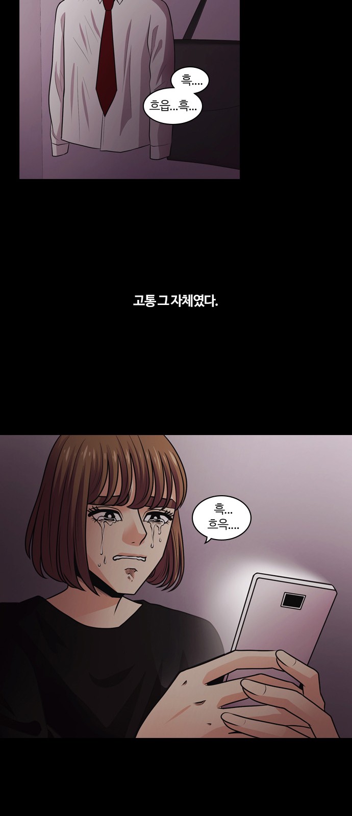 30 페이지
