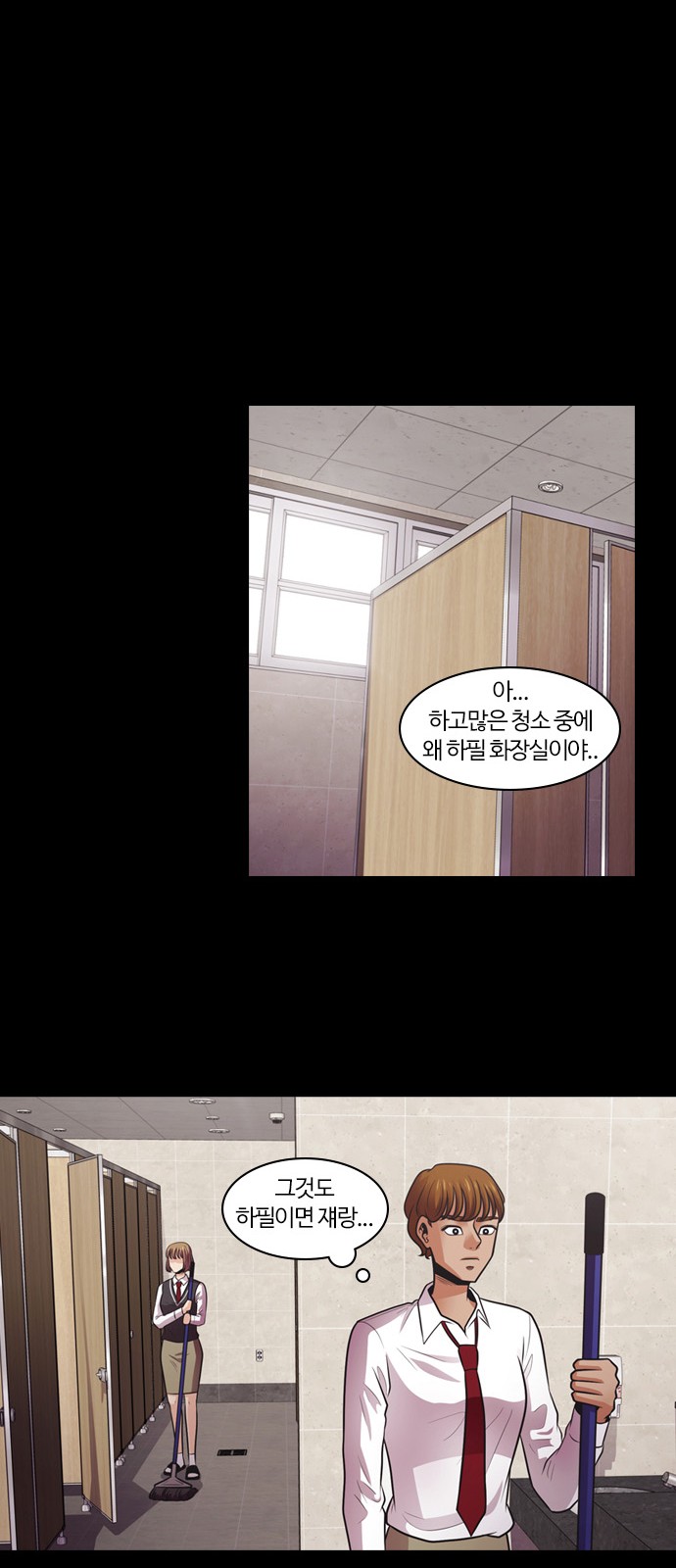 34 페이지