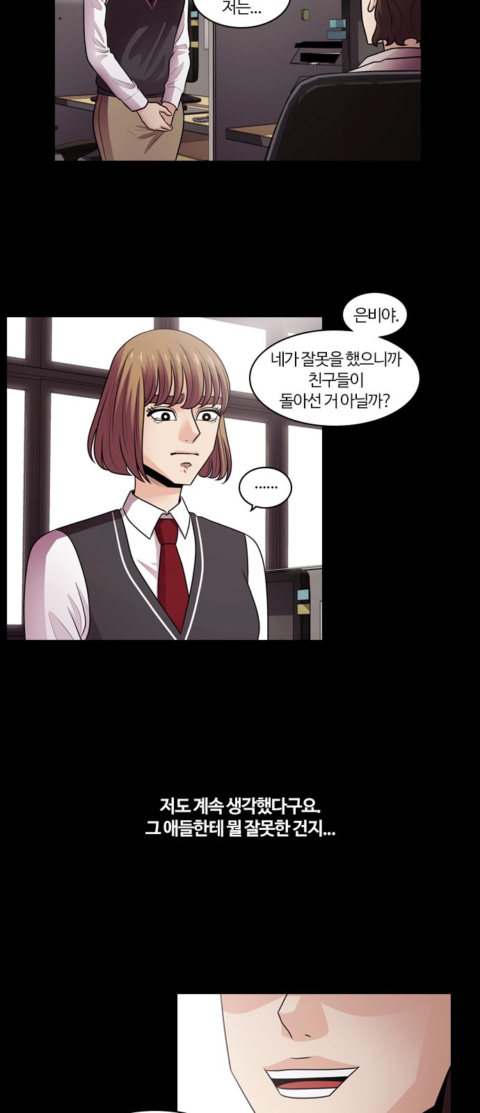 42 페이지