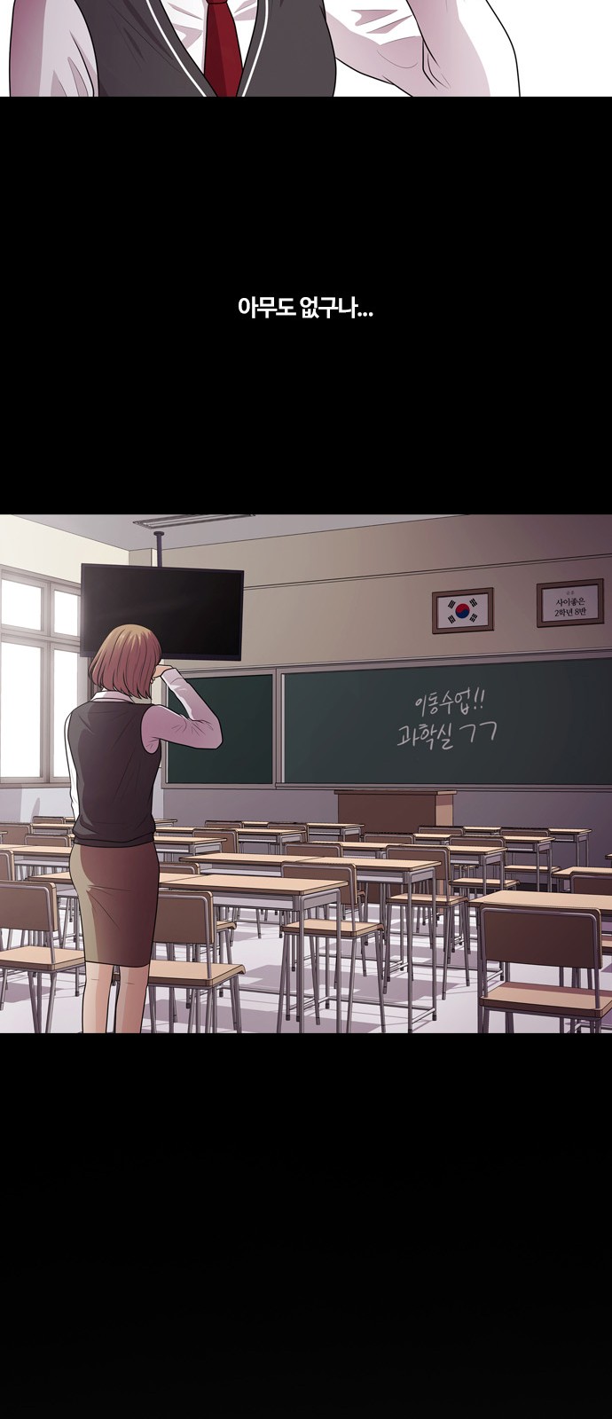 47 페이지