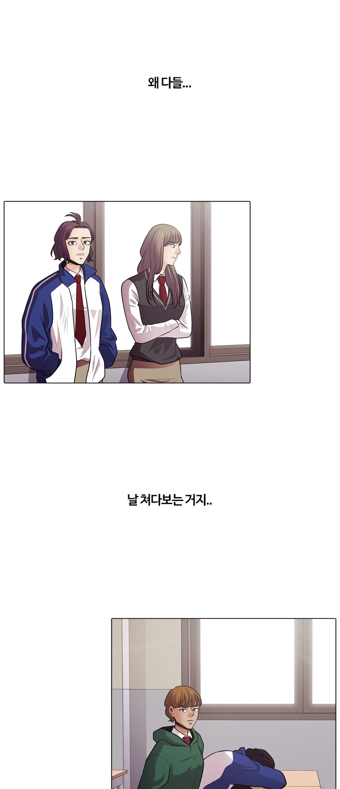 12 페이지