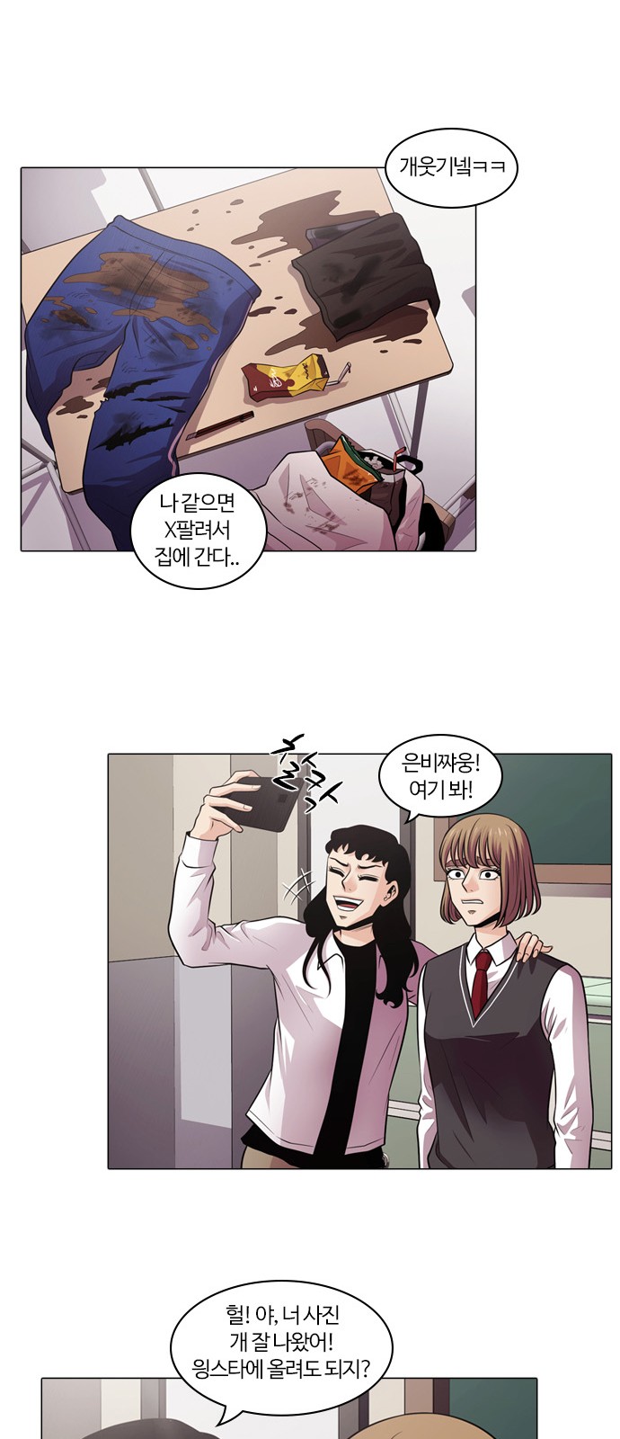 15 페이지