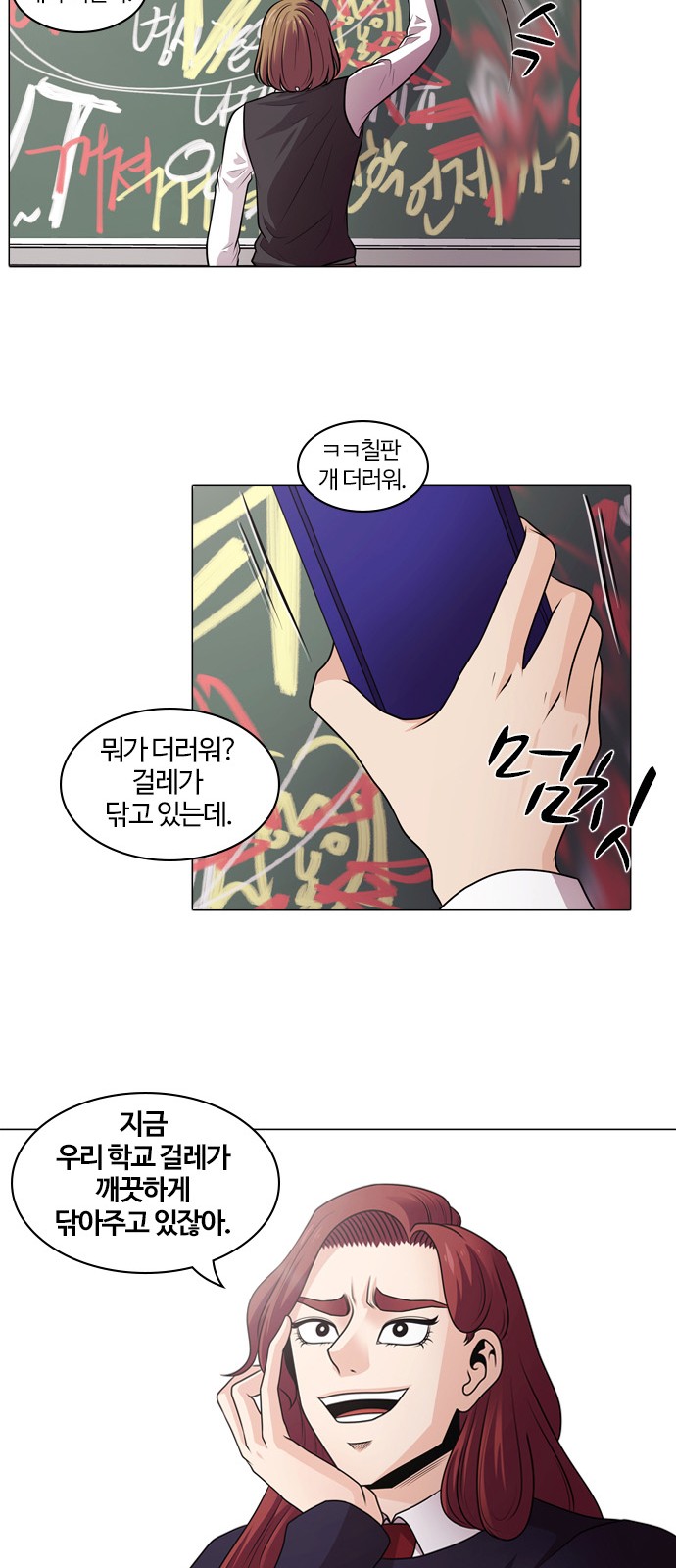 17 페이지