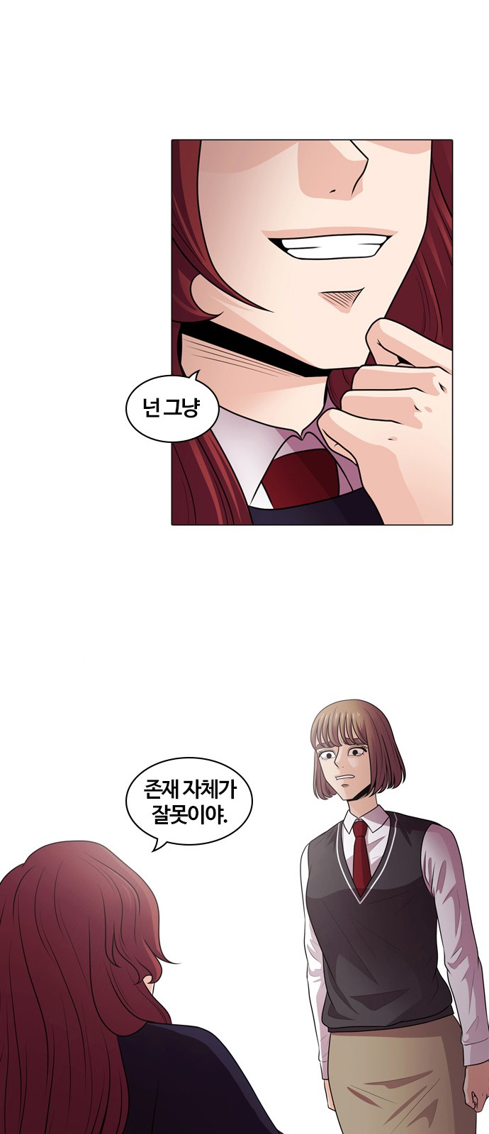 22 페이지