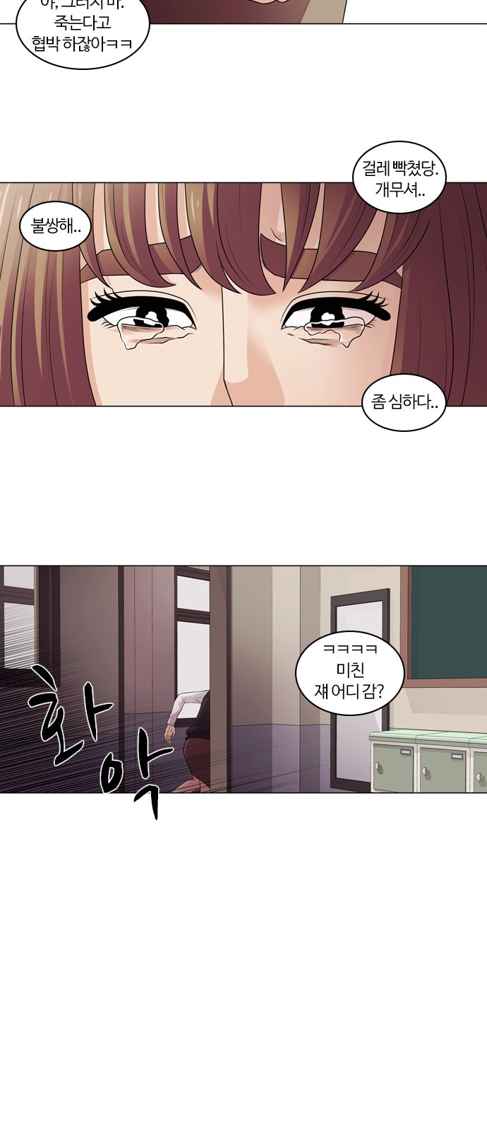 27 페이지