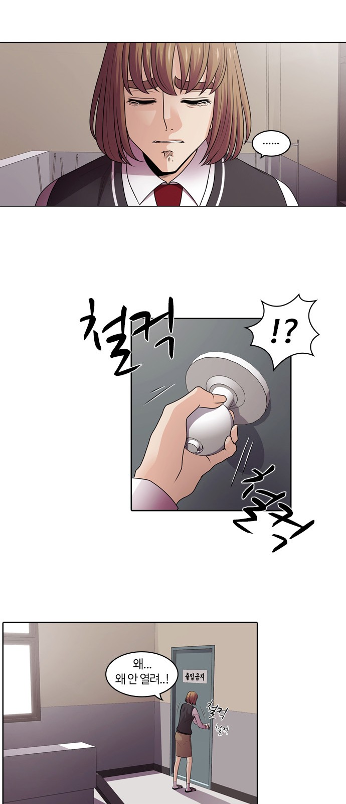32 페이지