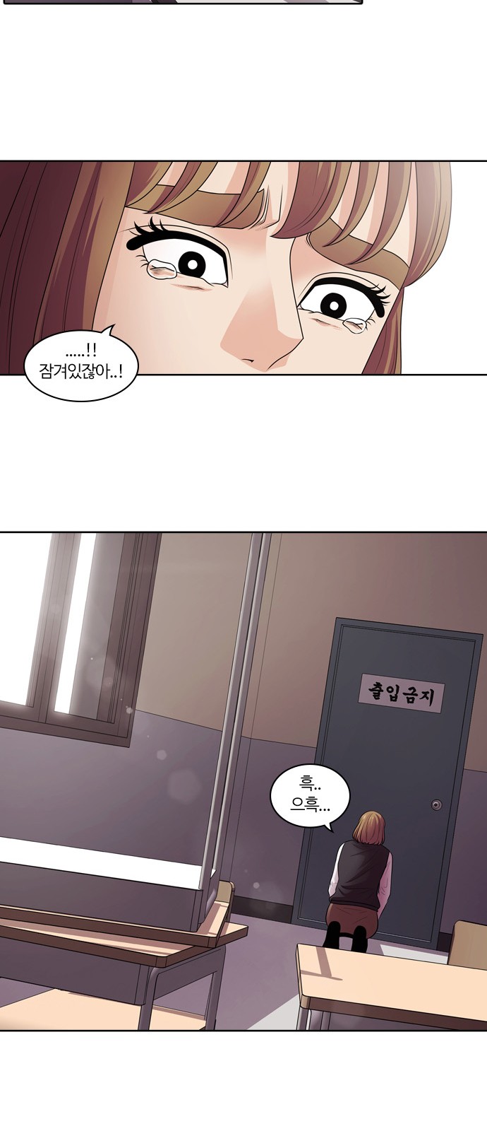 33 페이지