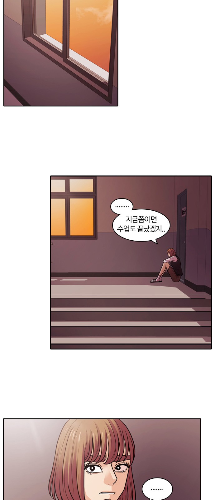 36 페이지