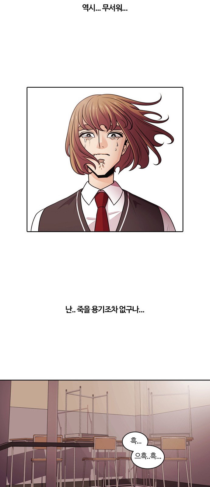 40 페이지