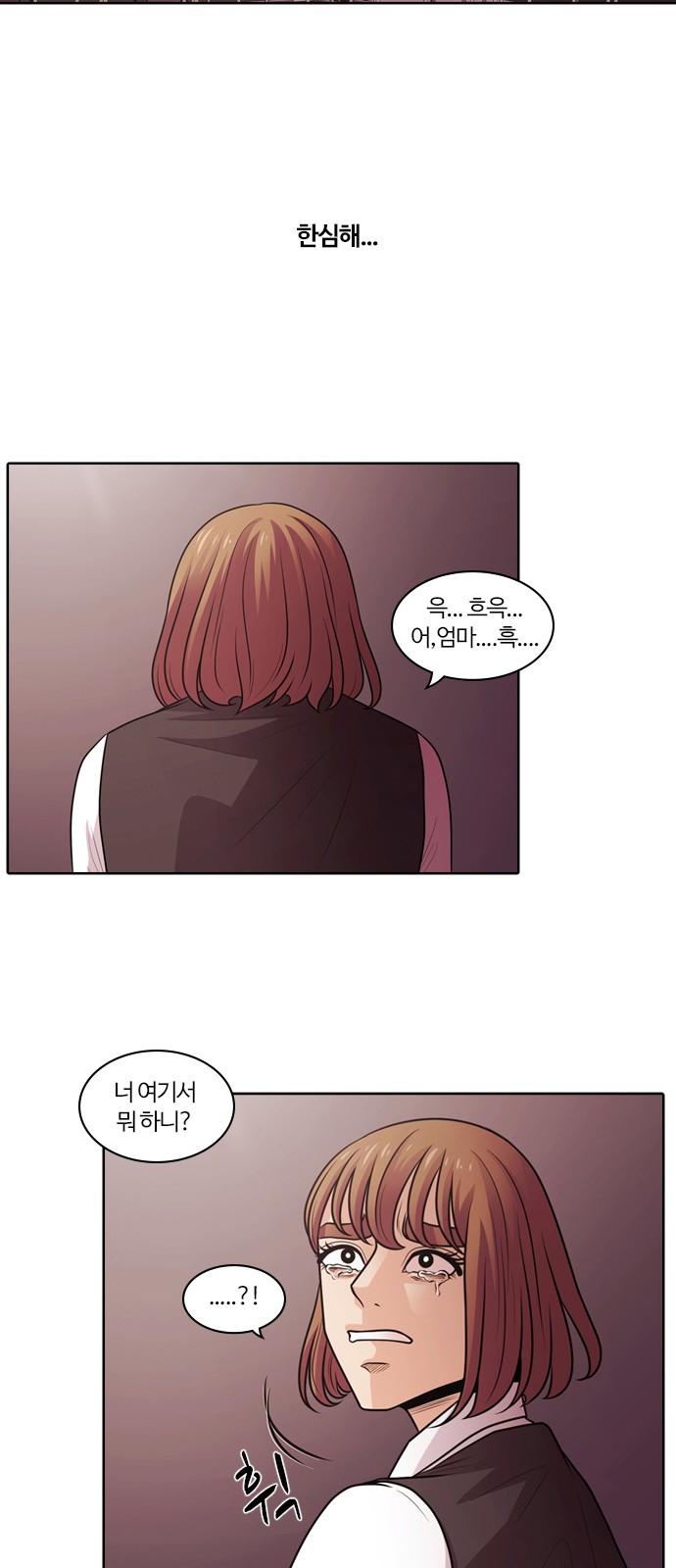 41 페이지