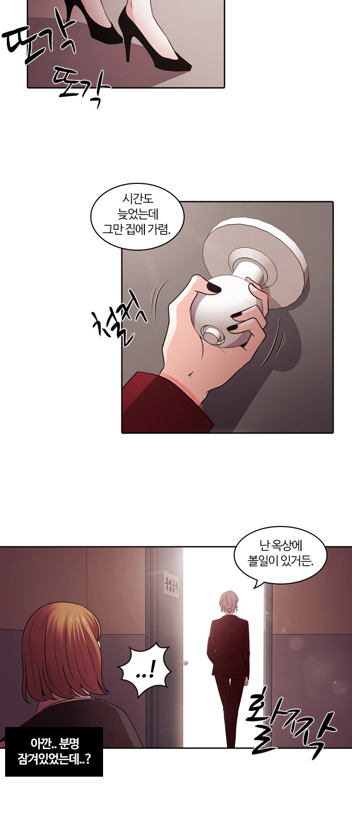 44 페이지