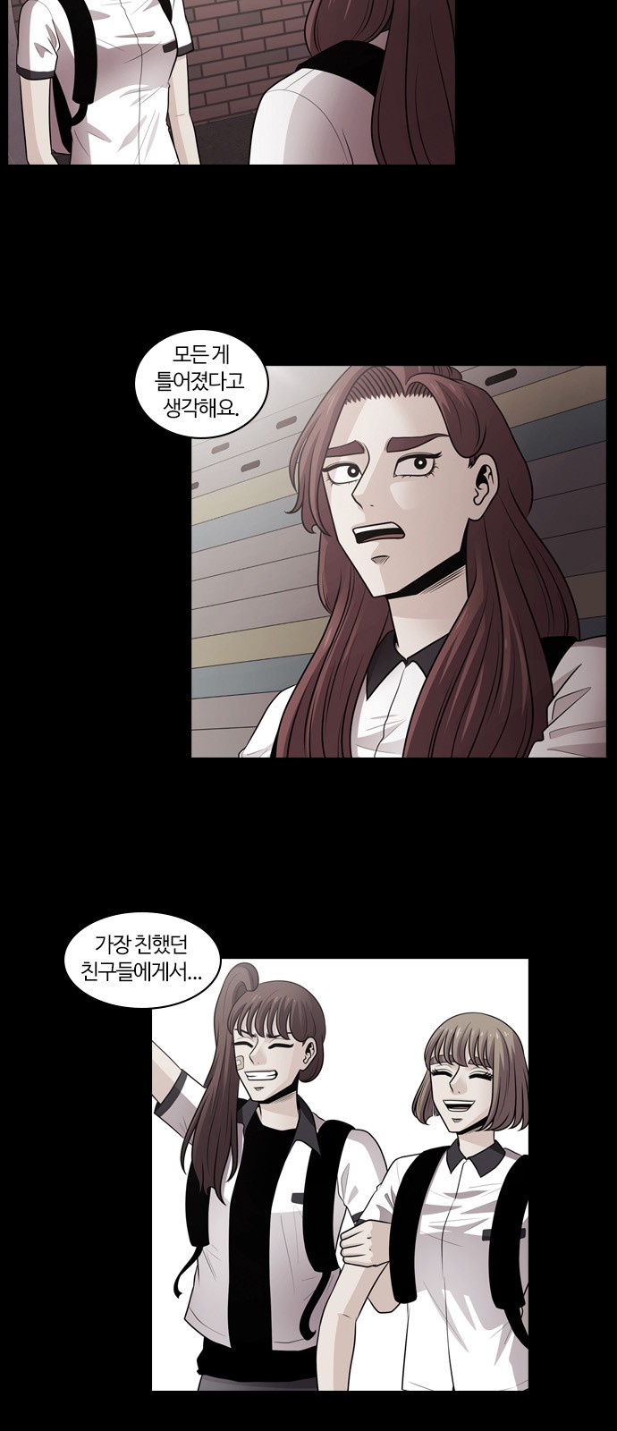 11 페이지