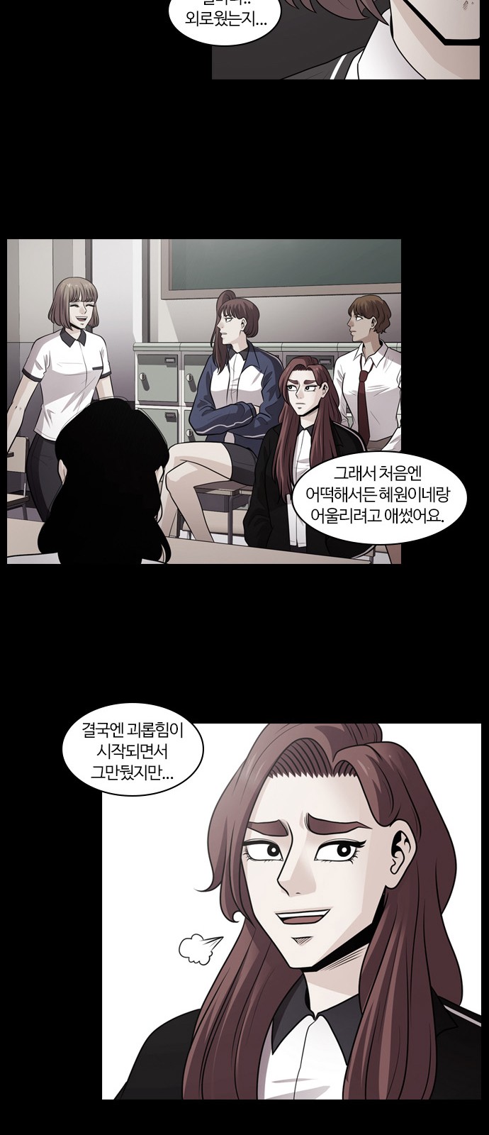 15 페이지