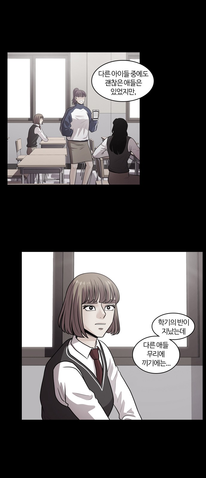 16 페이지