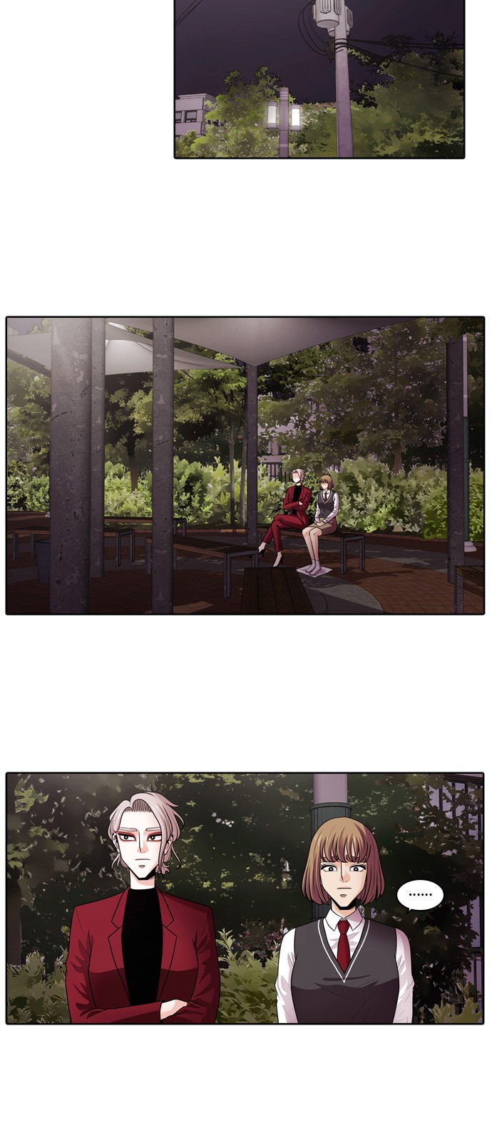 2 페이지