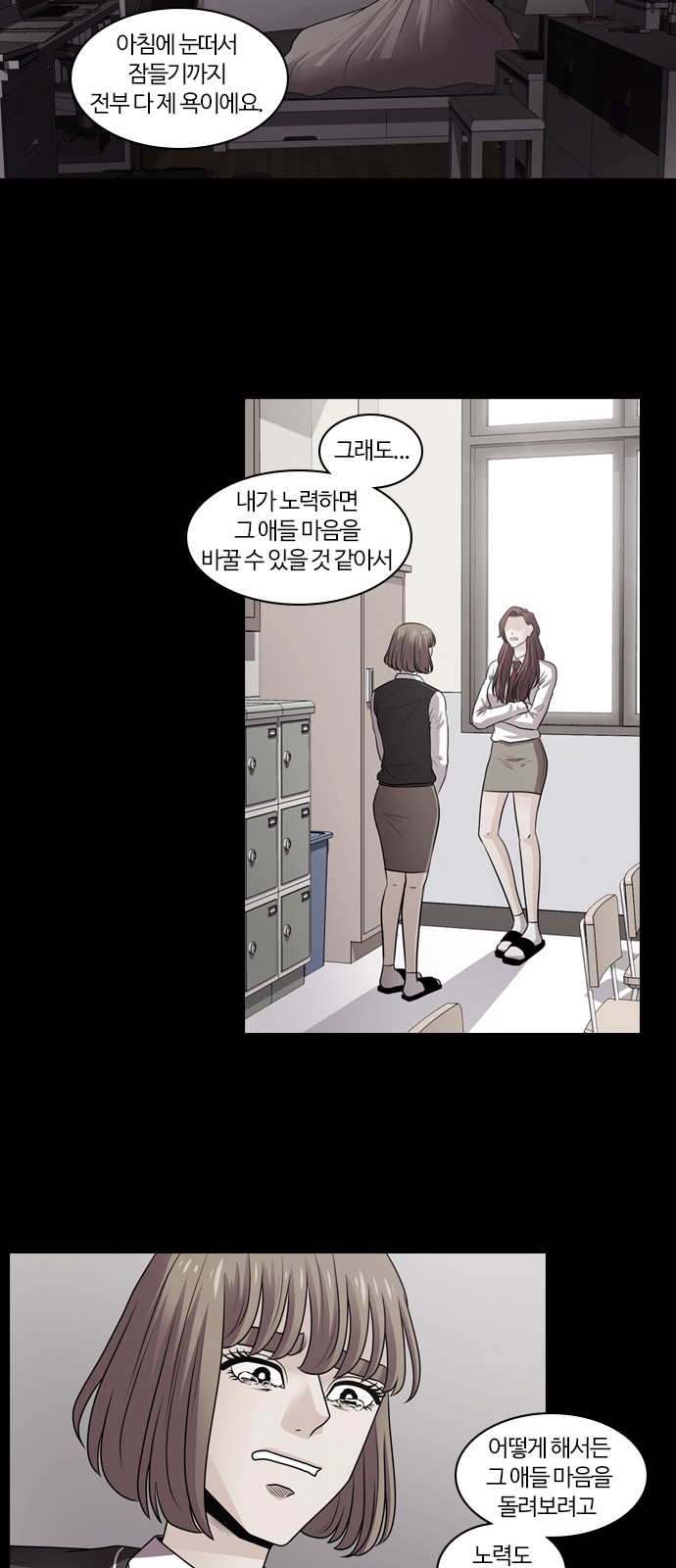 22 페이지