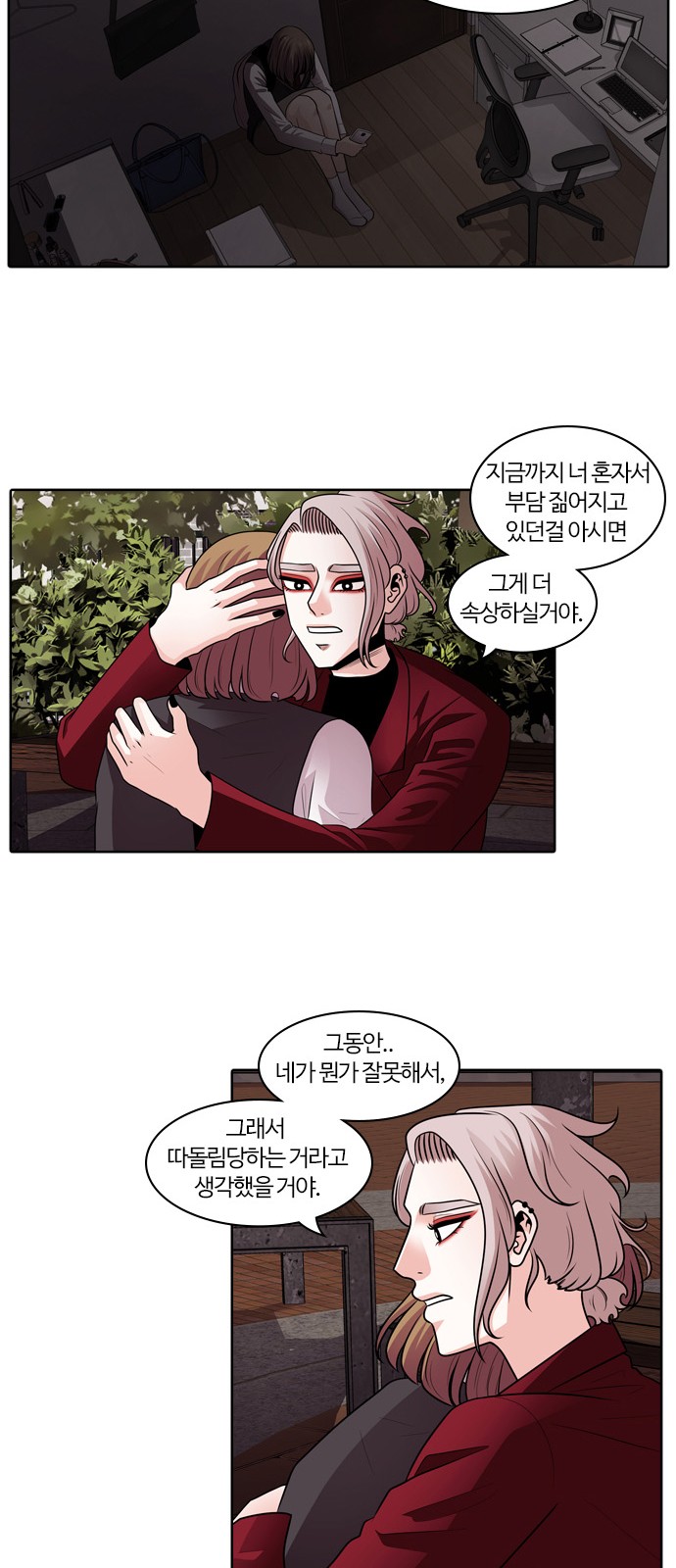 45 페이지