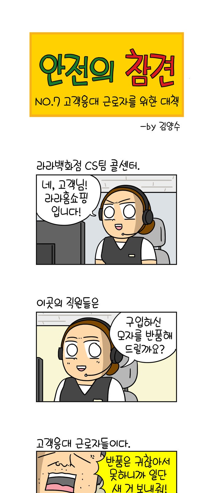 1 페이지
