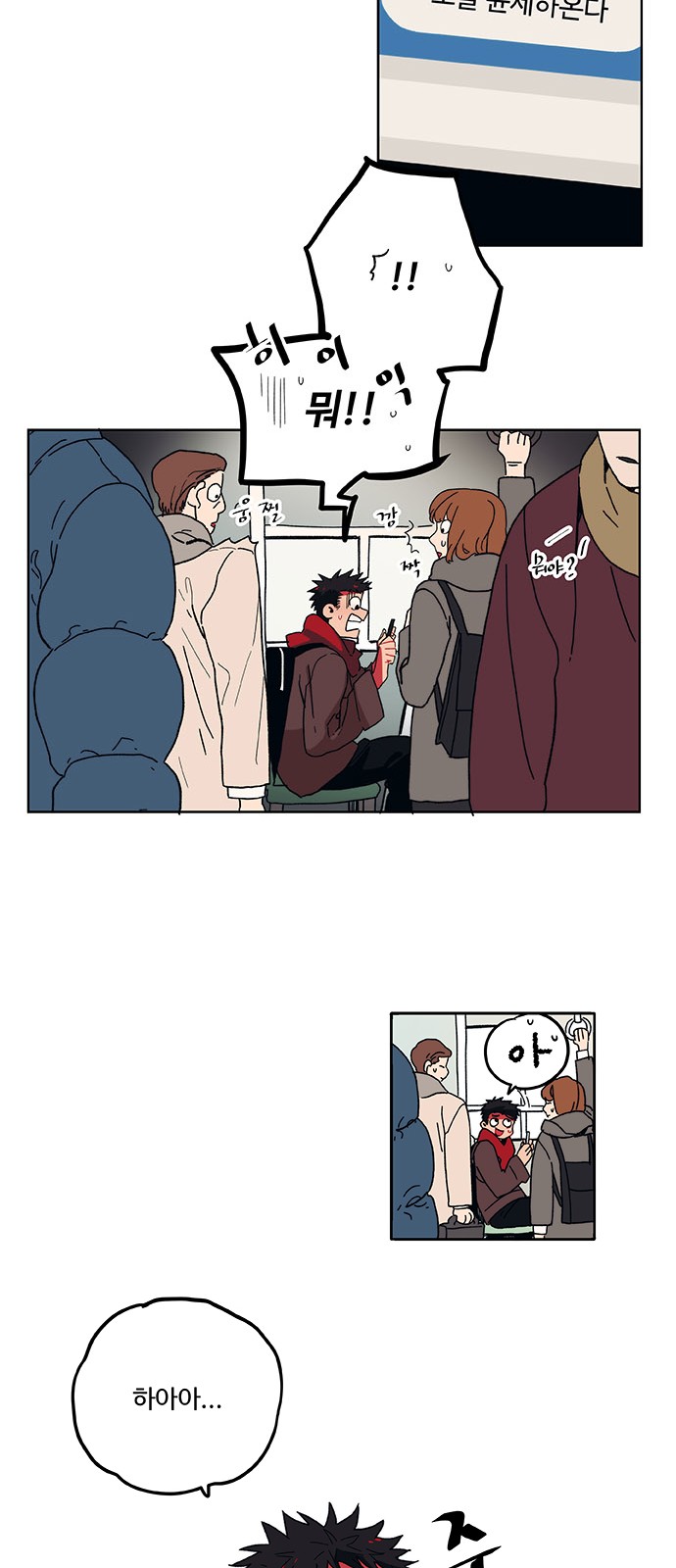 21 페이지