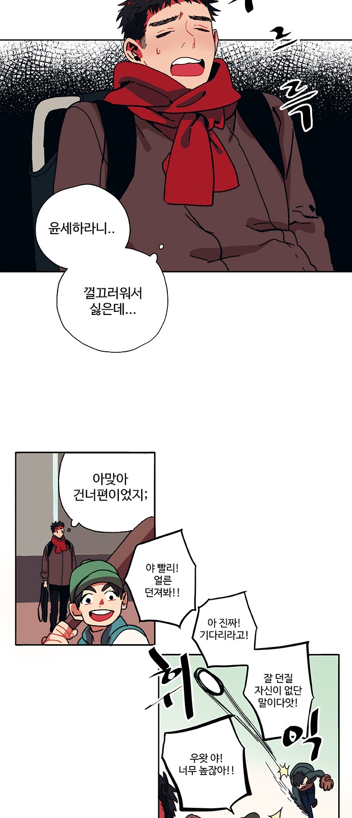 22 페이지