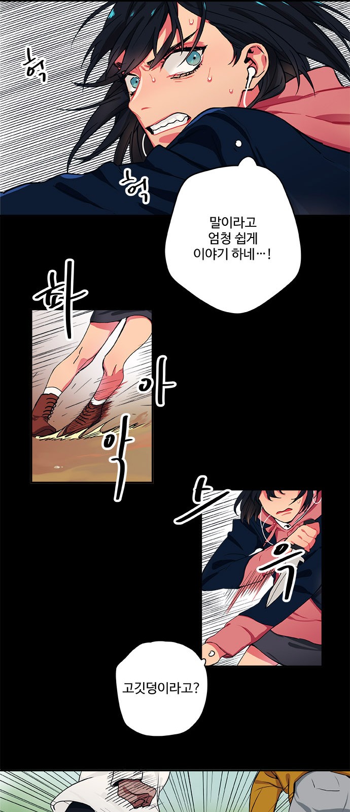 10 페이지