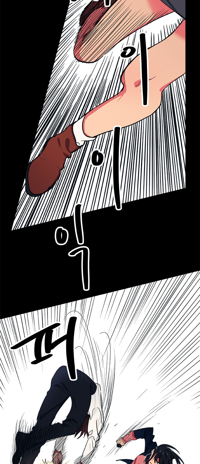 18 페이지